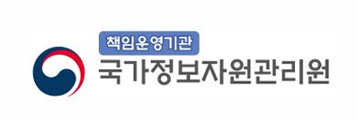 국가정보자원관리원