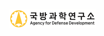 국방과학연구소